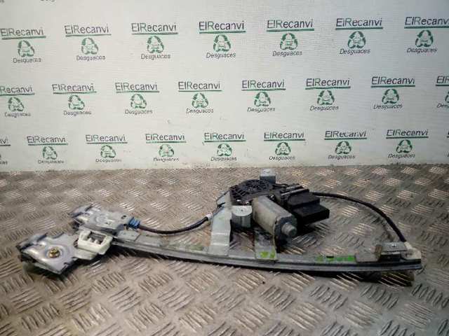 1U4839401G VAG купить в Харьков
