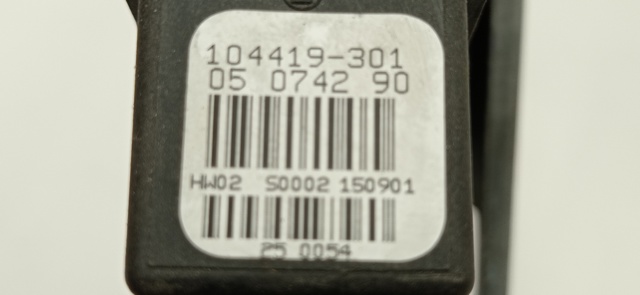 1U4839401J купить Ирпень