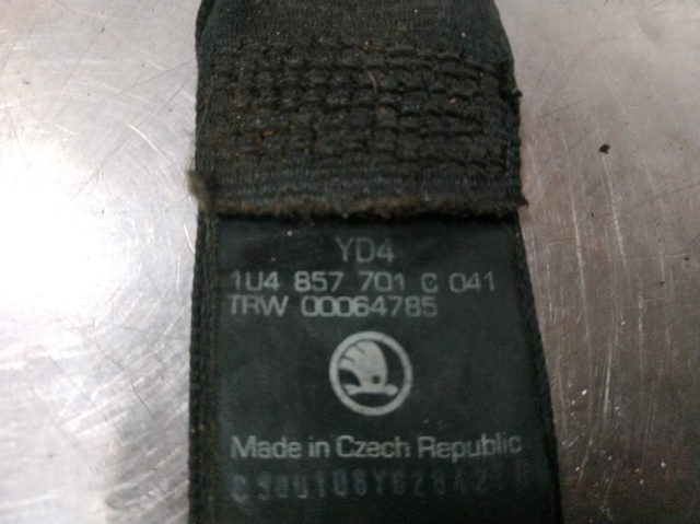 1U4857701C купить Харьков