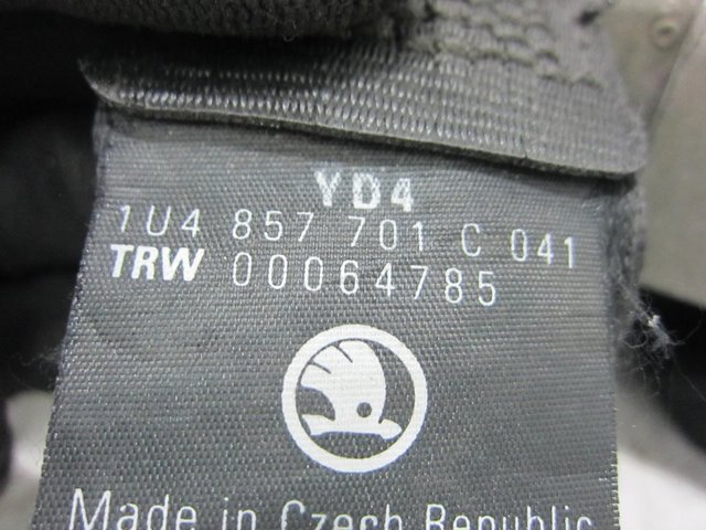 VAG 1U4857701C в наличии Харьков