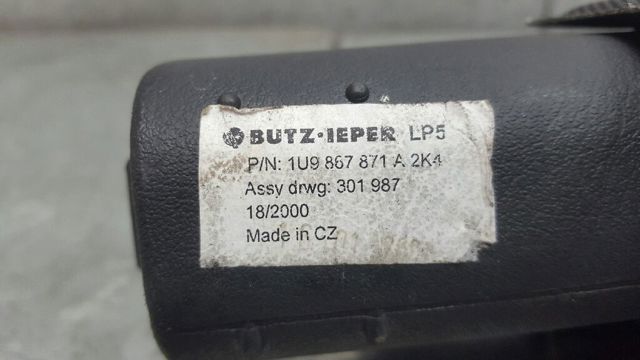 1U9867871A купить Житомир