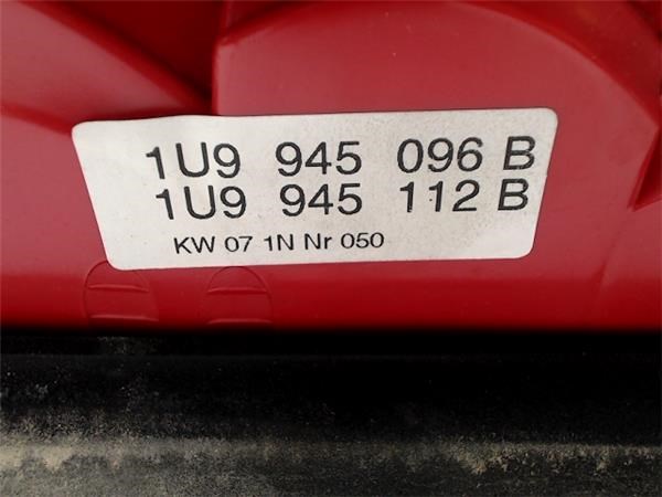 1U9945096B купить Чернигов
