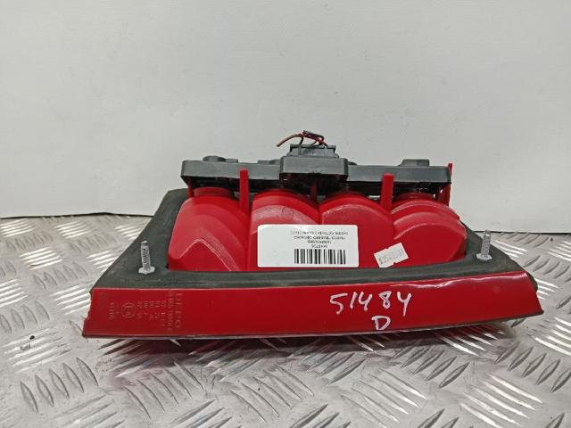 1U9945096B купить Киев