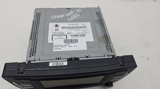 VAG 1Z0035156N Магнитола (радио AM/FM) в наличии Ужгород