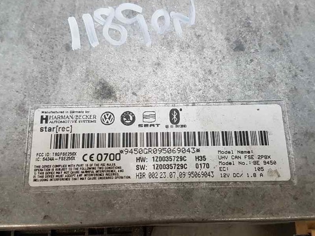 VAG 1Z0035729C Блок управление Bluetooth в наличии Ужгород