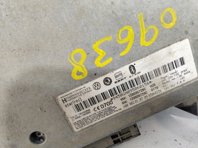 1Z0035729C Блок управление Bluetooth купить Полтава