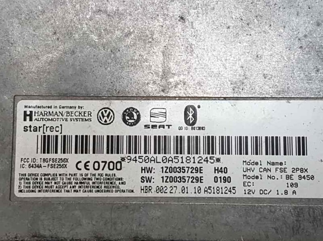 VAG 1Z0035729E Блок управление Bluetooth в наличии Черновцы