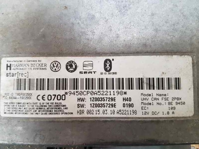 VAG 1Z0035729E Блок управление Bluetooth в наличии Хмельницкий