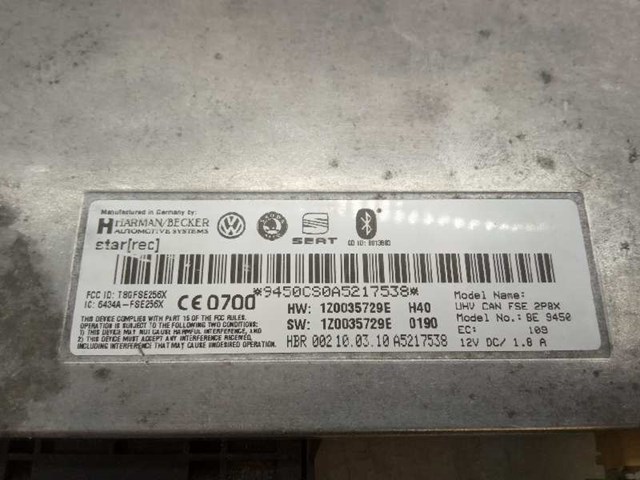 VAG 1Z0035729E Блок управление Bluetooth в наличии Житомир