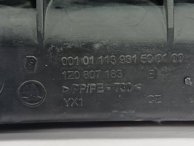 1Z0807183 Кронштейн бампера переднего левый купить Львов