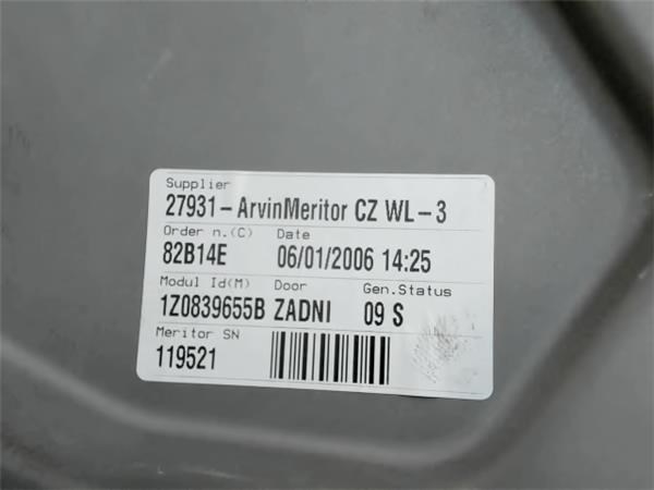 1Z0839655B купить Каменское