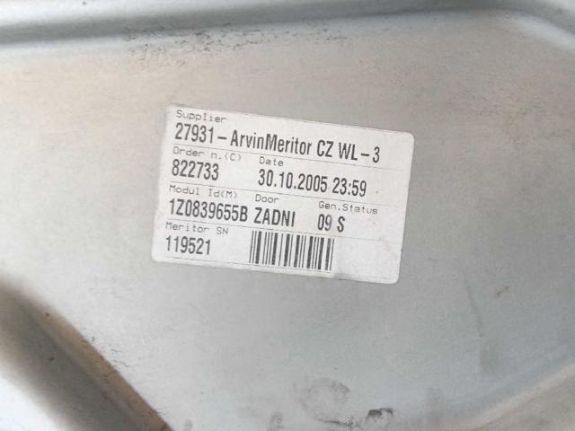 VAG 1Z0839655B в наличии Полтава