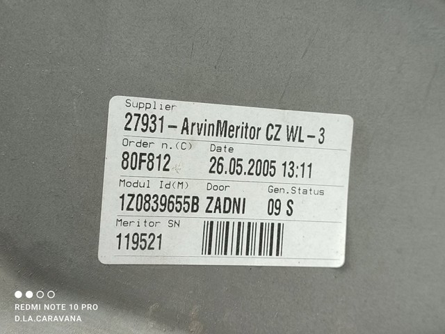 VAG 1Z0839655B в наличии Чернигов