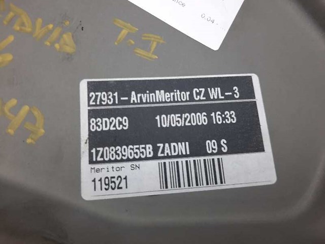 1Z0839655B VAG купить в Павлоград
