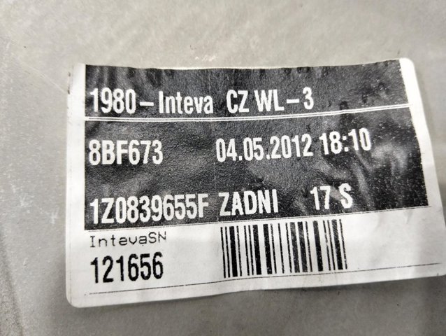 1Z0839655F VAG купить в Запорожье