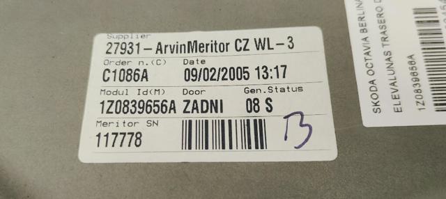 1Z0839656A Механизм стеклоподъемника двери задней правой купить Тернополь