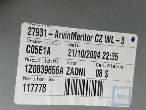 1Z0839656A Механизм стеклоподъемника двери задней правой купить Чернигов