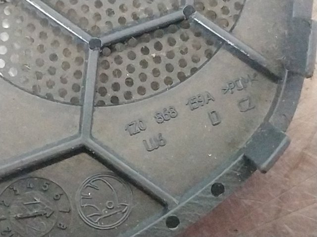 VAG 1Z0868159A в наличии Полтава