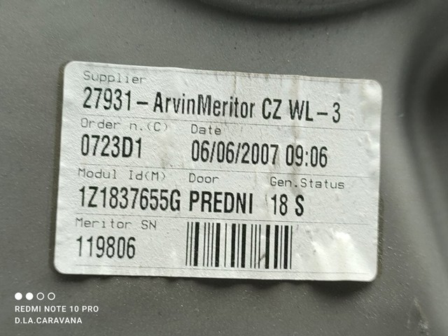 1Z1837655G купить Полтава