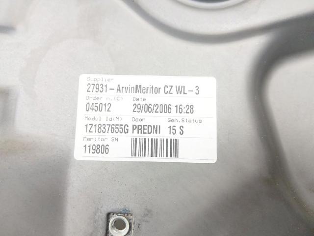 1Z1837655G купить Тернополь
