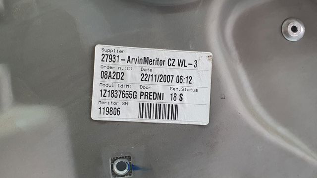1Z1837655G VAG купить в Николаев