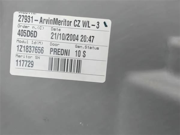 1Z1837656 купить Черновцы