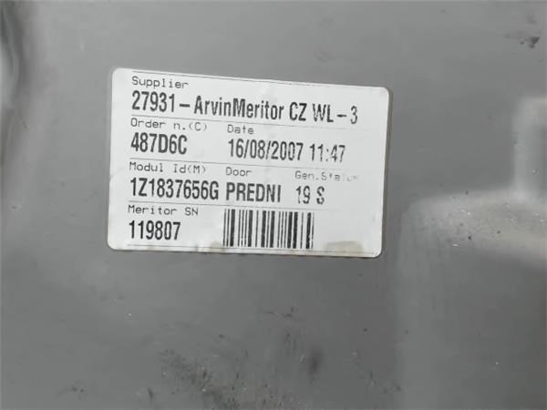 1Z1837656 VAG купить в Черновцы