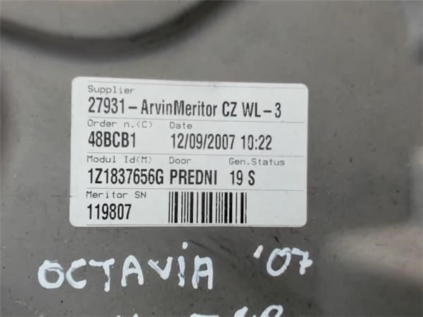 1Z1837656 VAG купить в Чернигов
