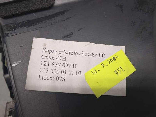 1Z1857097H VAG купить в Ровно