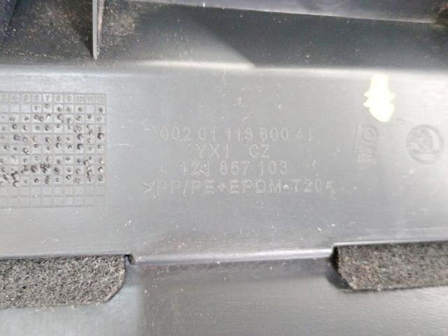 1Z1857103 VAG Ящик перчаточный (бардачок) купить в Хмельницкий