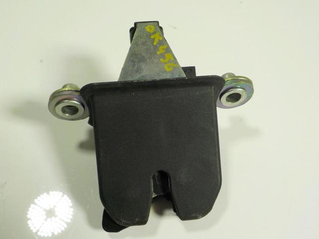 Fecho de tampa de porta-malas (de 3ª/5ª porta traseira) 1Z5827501D VAG