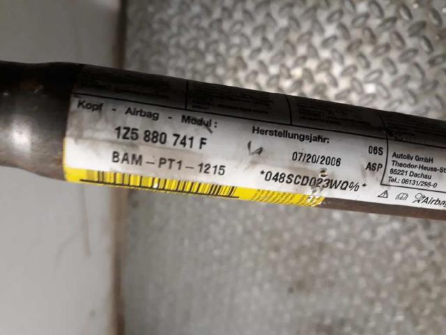 VAG 1Z5880741G Шторка боковая, левая в наличии Черкассы