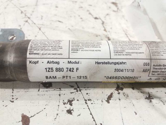VAG 1Z5880742G Шторка боковая, правая в наличии Николаев
