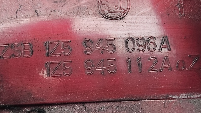 1Z5945096A Фонарь задний правый купить Каменское