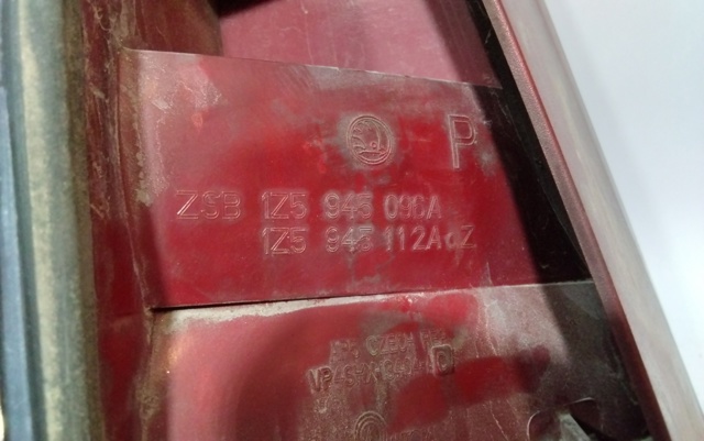 1Z5945096A VAG Фонарь задний правый купить в Днепр