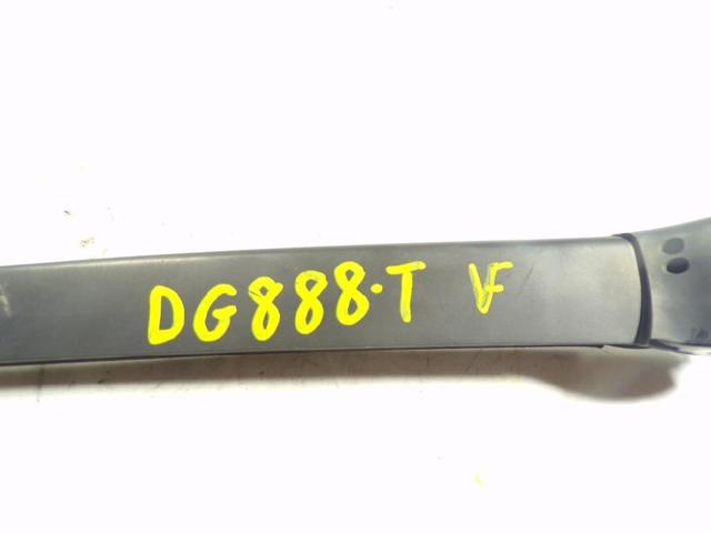1Z5955707A Рычаг-поводок стеклоочистителя заднего стекла купить Харьков