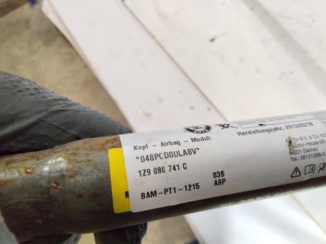 VAG 1Z9880741C Шторка боковая, левая в наличии Кривой Рог
