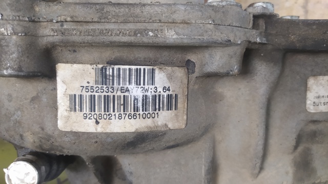 2004249 BMW купить в Украина