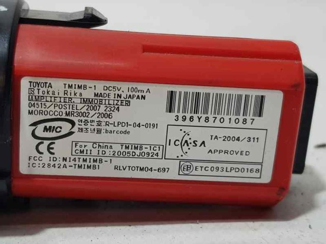 2005DJ0924 TOYOTA Кнопка запуска двигателя купить в Ирпень