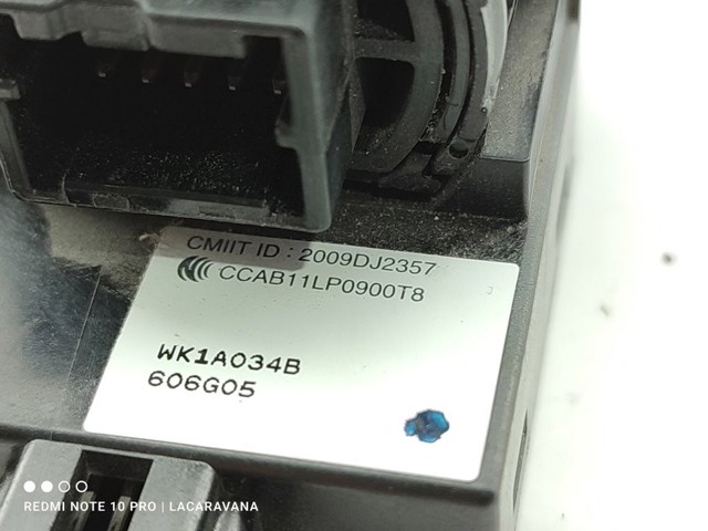 2009DJ2357 NISSAN купить в Украина