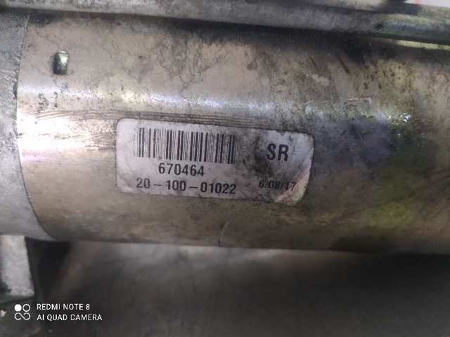 FORD 2010001022 Стартер в наличии Харьков