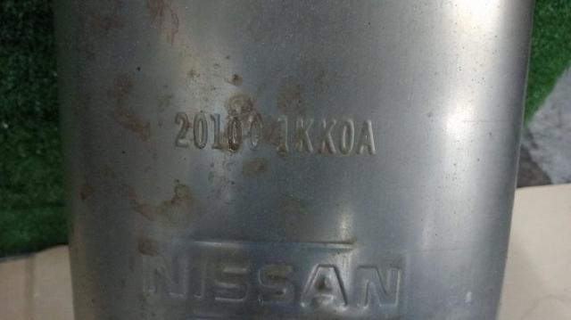201001KK0A Глушитель задний купить Черновцы