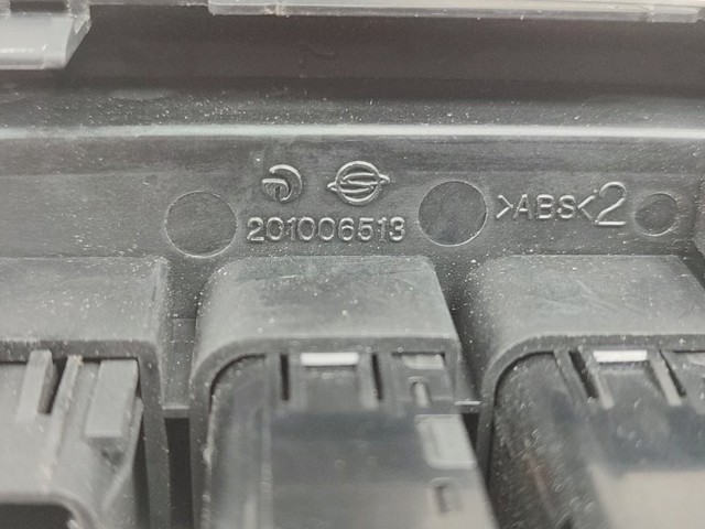 201006513 SSANG YONG купить в Черкассы