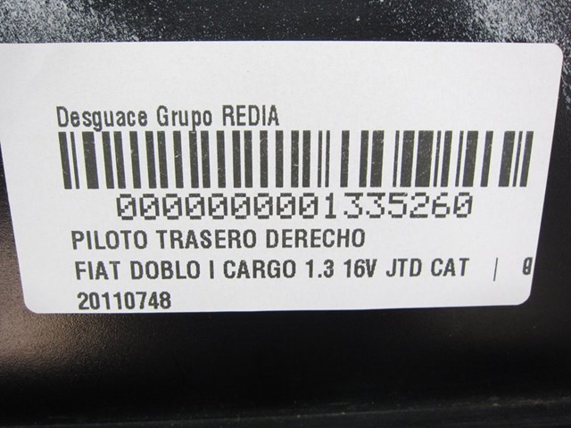 20110748 FIAT Задний фонарь купить в Киев