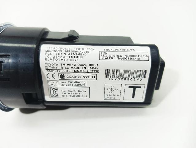 2011DJ2575 TOYOTA купить в Каменское