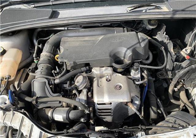 2013029 Блок управления двигателем купить Полтава