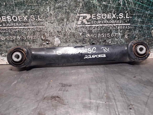2013520988 MERCEDES Защита заднего нижнего рычага купить в Винница