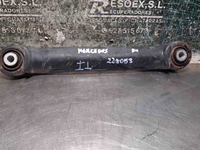 2013520988 MERCEDES Защита заднего нижнего рычага купить в Полтава