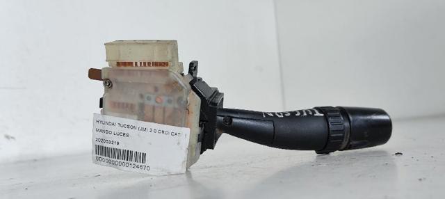 202003219 купить Львов