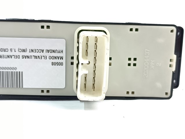 HYUNDAI 202004436 в наличии Чернигов